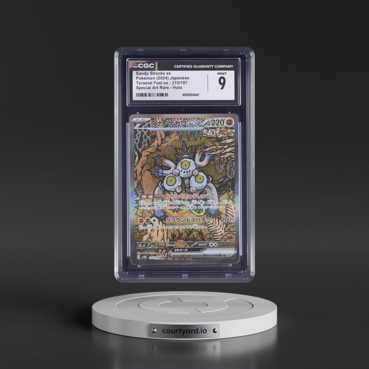 2024 High Class Pack: Terastal Fest ex - sv8a #215/187 Sandy Shocks ex - Special Art Rare Holo (CGC 9 MINT)