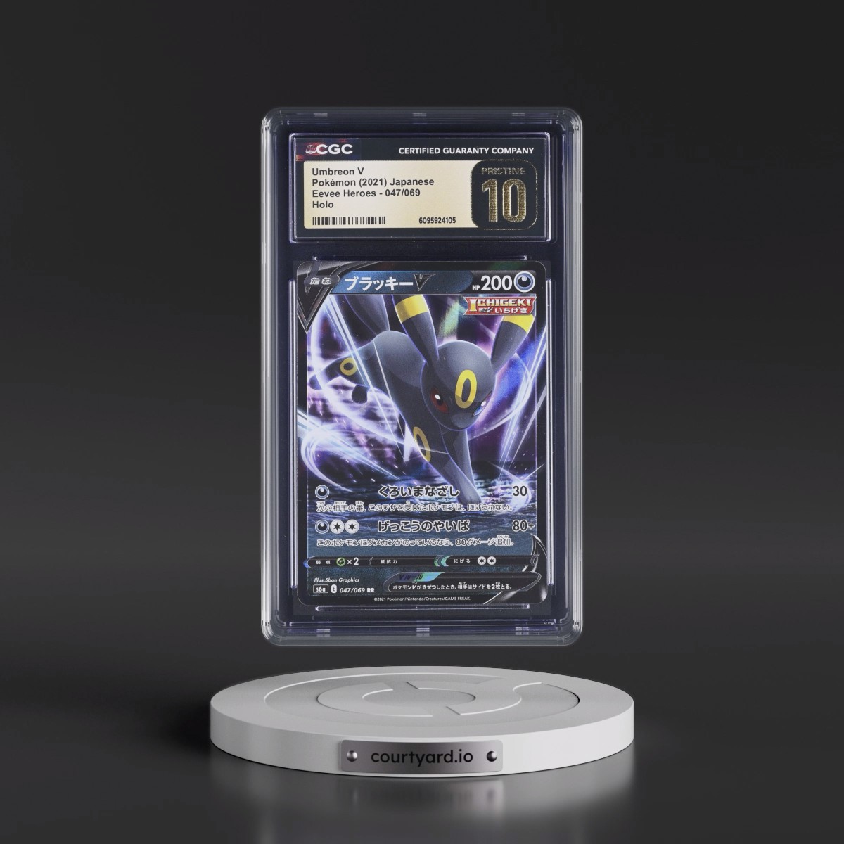 2021 Eevee Heroes #047/069 Umbreon V - Holo (CGC 10 PRISTINE)
