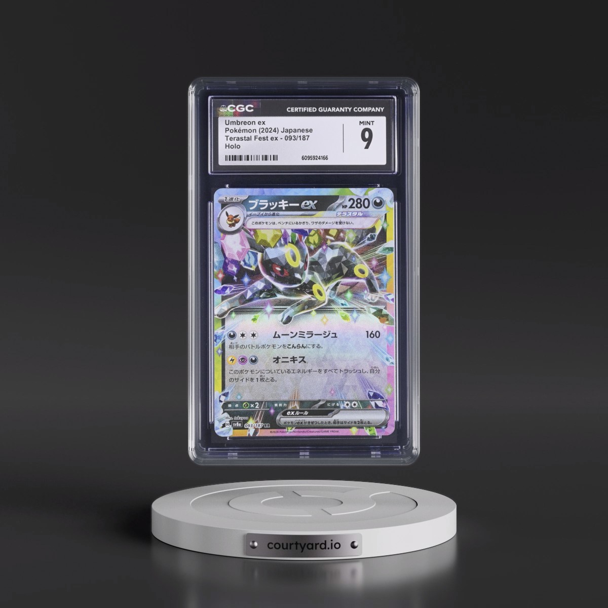 2024 High Class Pack: Terastal Fest ex - sv8a #093/187 Umbreon ex - Holo (CGC 9 MINT)