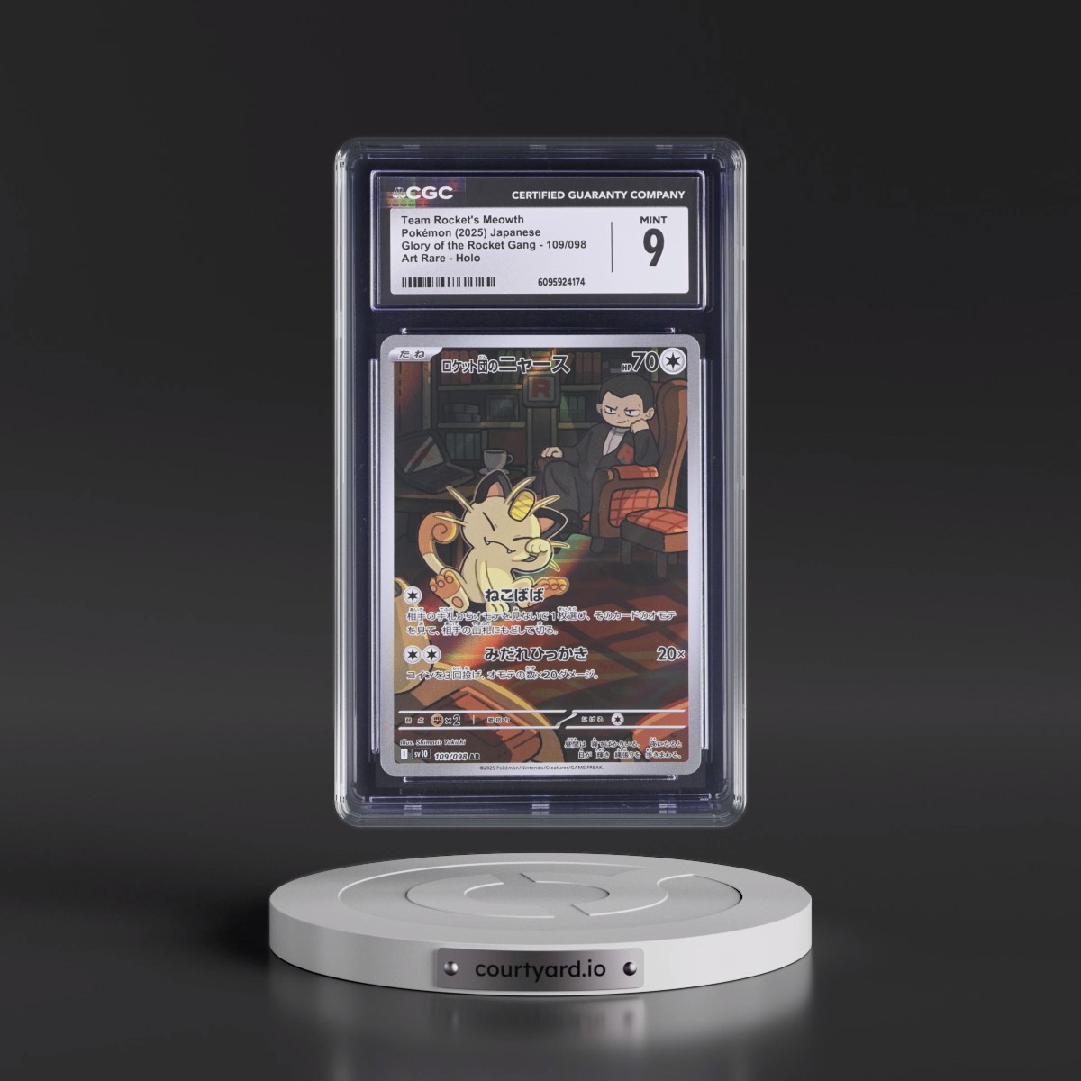 2025 Glory of the Rocket Gang - sv10 #109/098 Team Rocket's Meowth - Art Rare Holo (CGC 9 MINT)