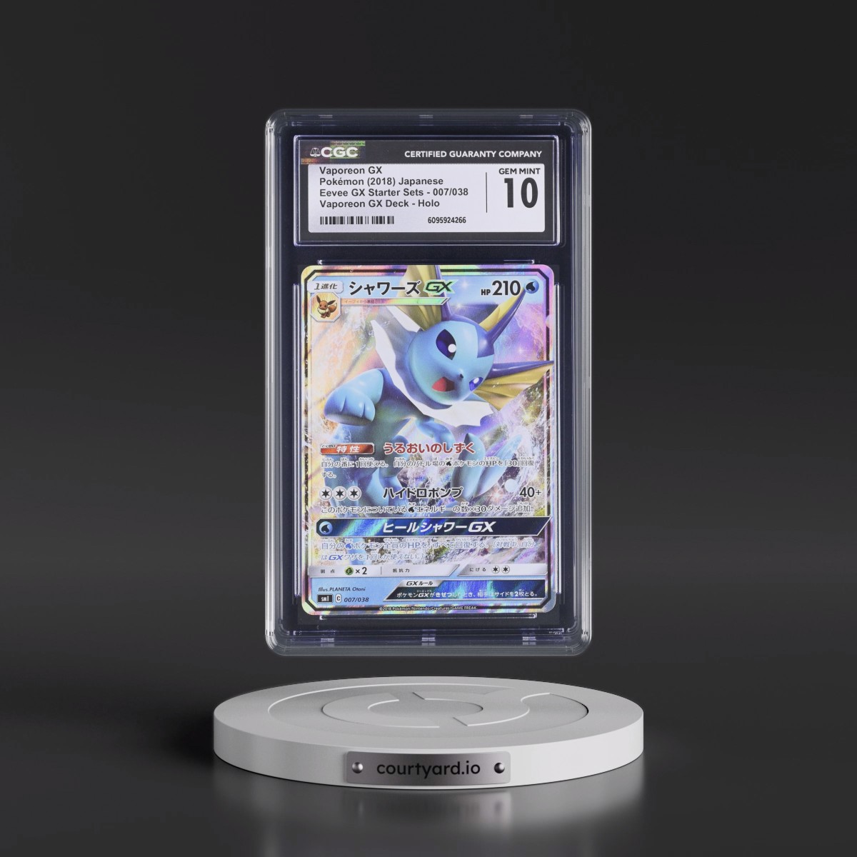 2018 Eevee GX Starter Sets #007/038 Vaporeon GX - Vaporeon GX Deck Holo (CGC 10 GEM MINT)