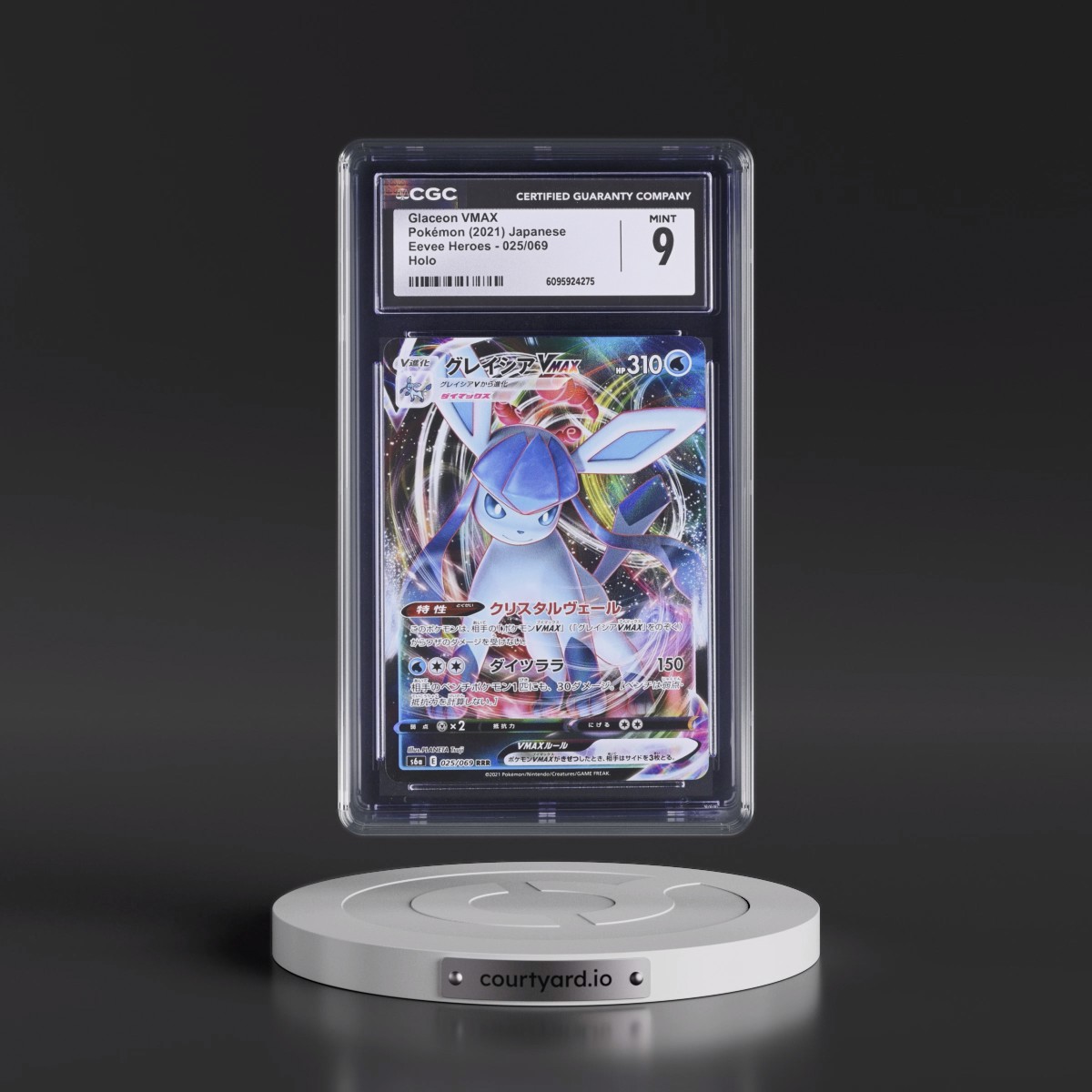 2021 Eevee Heroes #025/069 Glaceon VMAX - Holo (CGC 9 MINT)