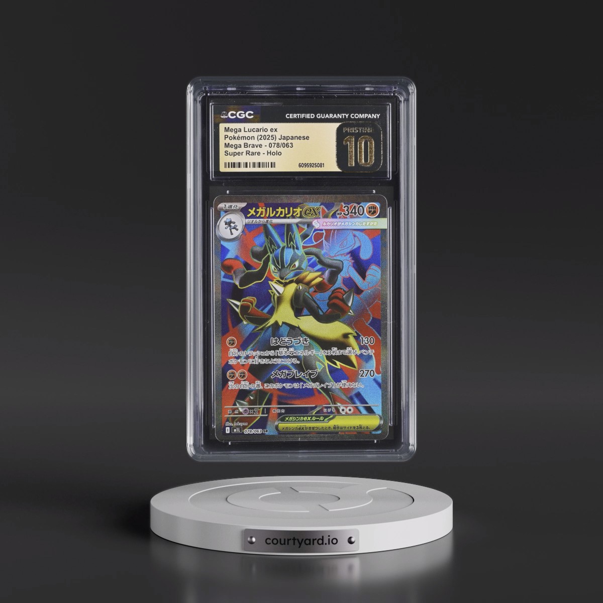 2025 Mega Brave - M1L #078/063 Mega Lucario ex - Super Rare Holo (CGC 10 PRISTINE)