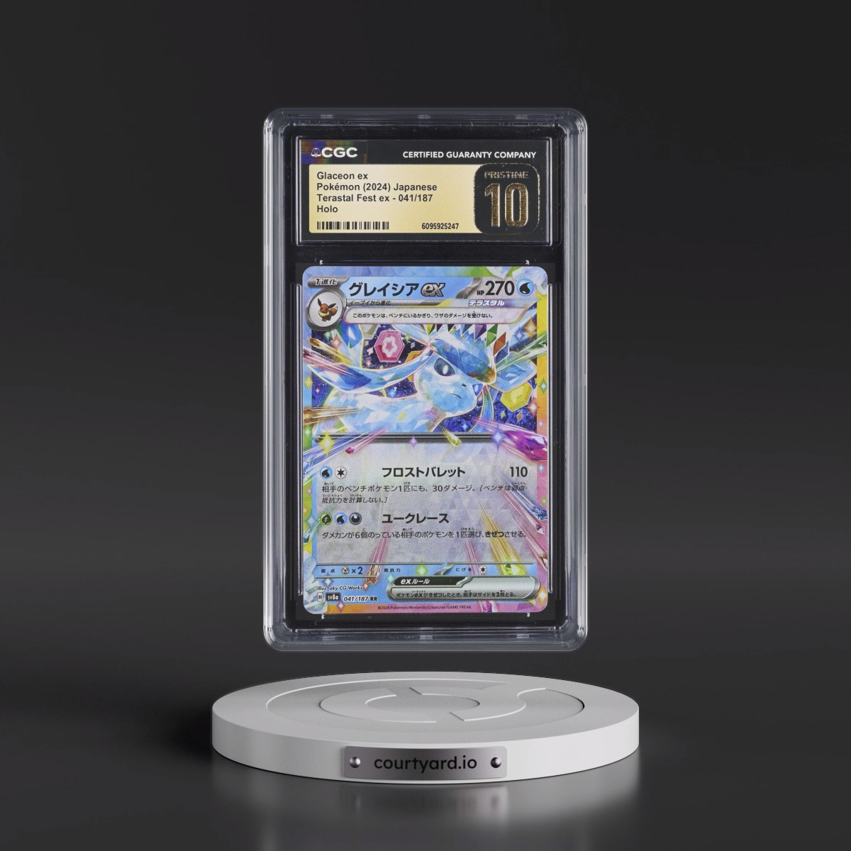 2024 High Class Pack: Terastal Fest ex - sv8a #041/187 Glaceon ex - Holo (CGC 10 PRISTINE)