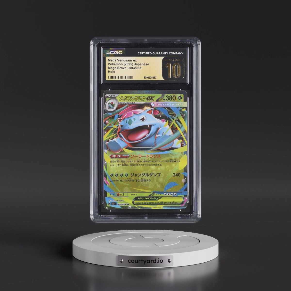 2025 Mega Brave - M1L #003/063 Mega Venusaur ex - Holo (CGC 10 PRISTINE)