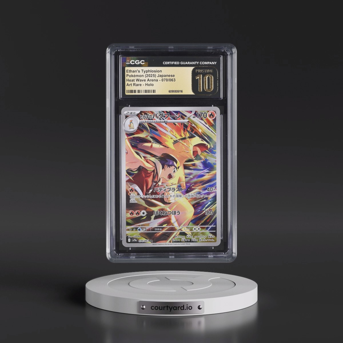 2025 Heat Wave Arena - sv9a #070/063 Ethan's Typhlosion - Art Rare Holo (CGC 10 PRISTINE)
