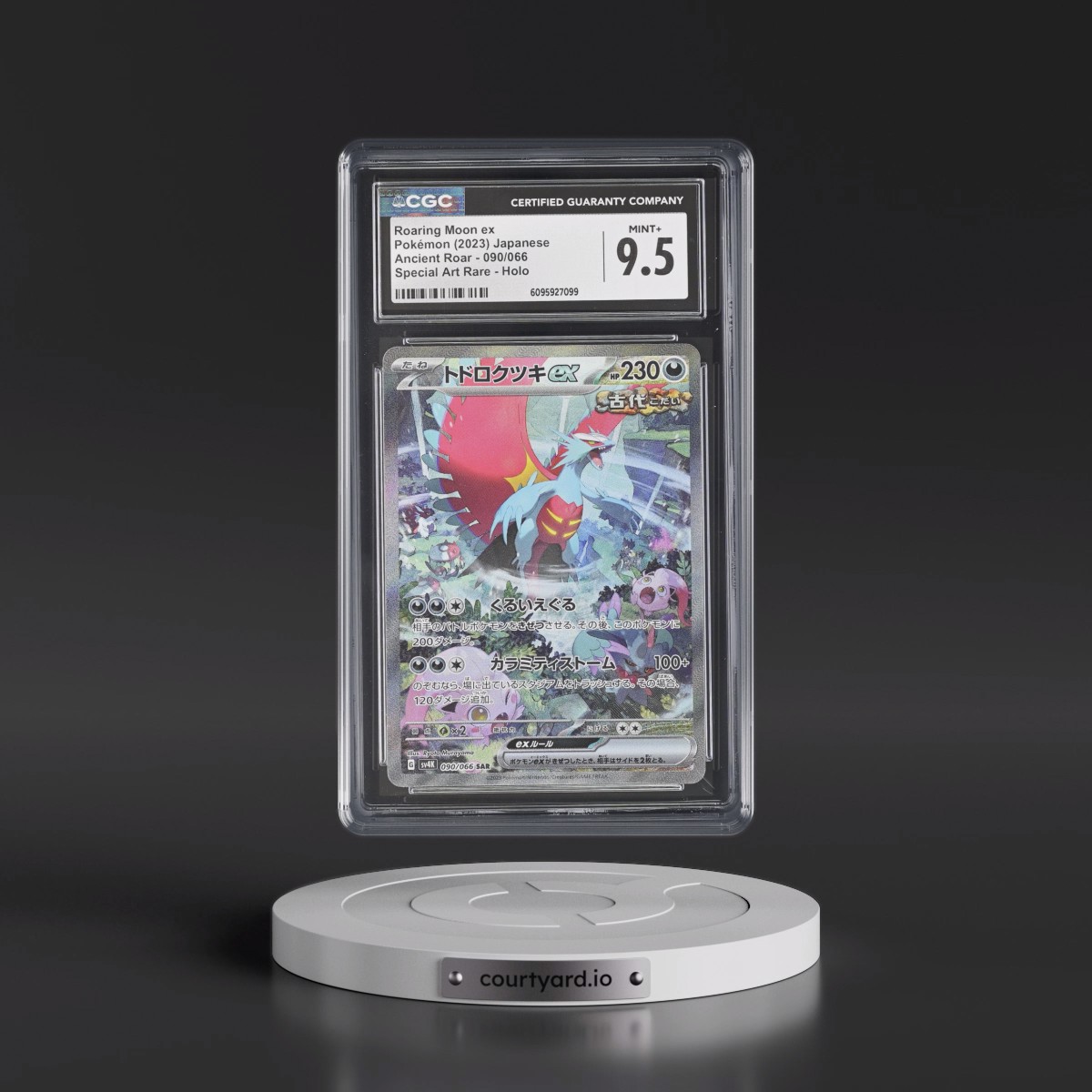 2023 Ancient Roar #090/066 Roaring Moon ex - Special Art Rare Holo (CGC 9.5 MINT+)