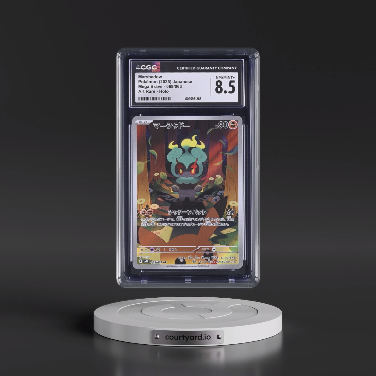 2025 Mega Brave - M1L Marshadow - Art Rare Holo #069/063 CGC 8.5