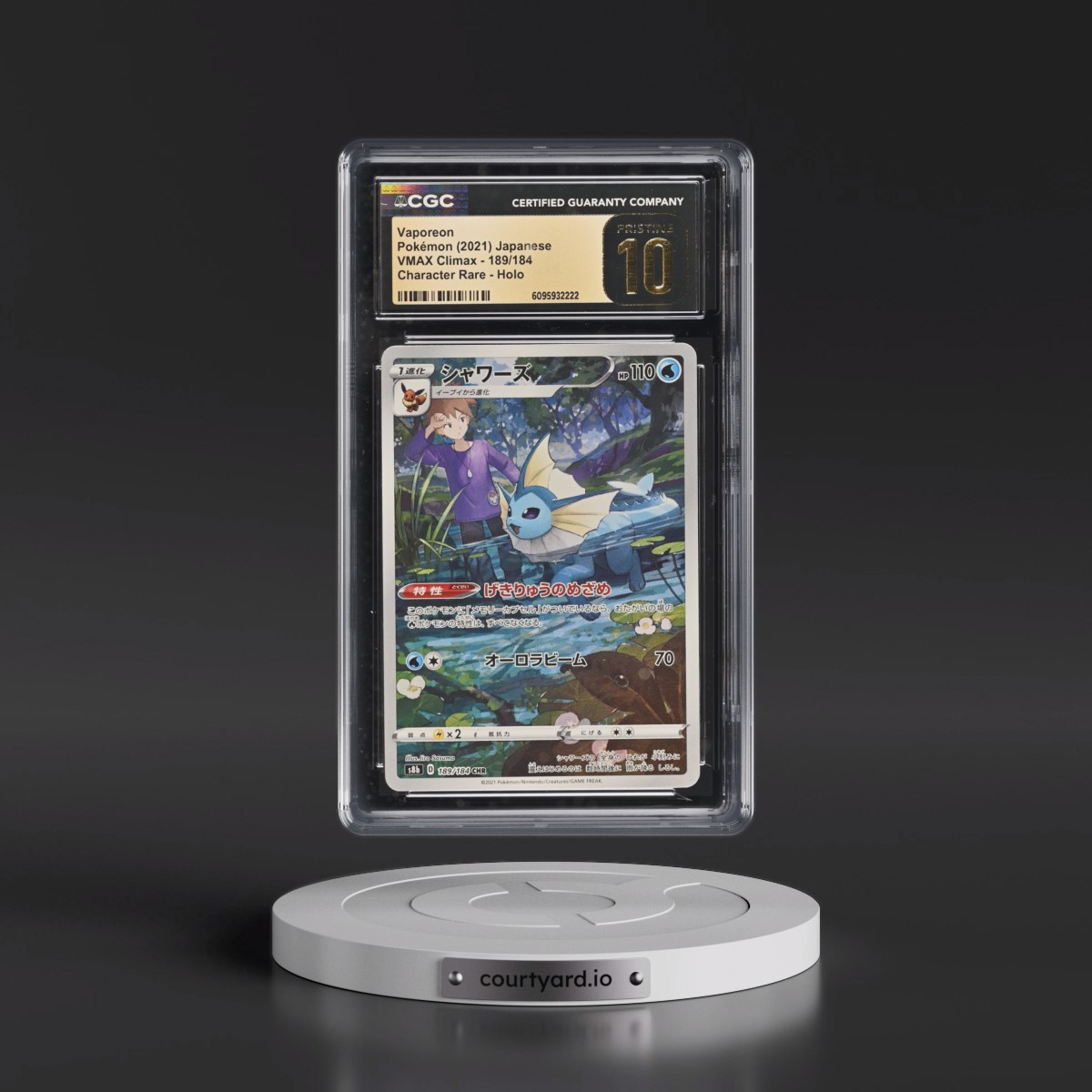 2021 VMAX Climax #189/184 Vaporeon - Character Rare Holo (CGC 10 PRISTINE)