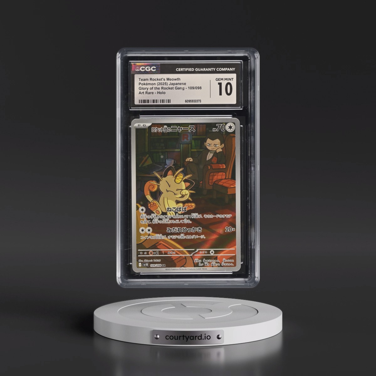 2025 Glory of the Rocket Gang - sv10 #109/098 Team Rocket's Meowth - Art Rare Holo (CGC 10 GEM MINT)