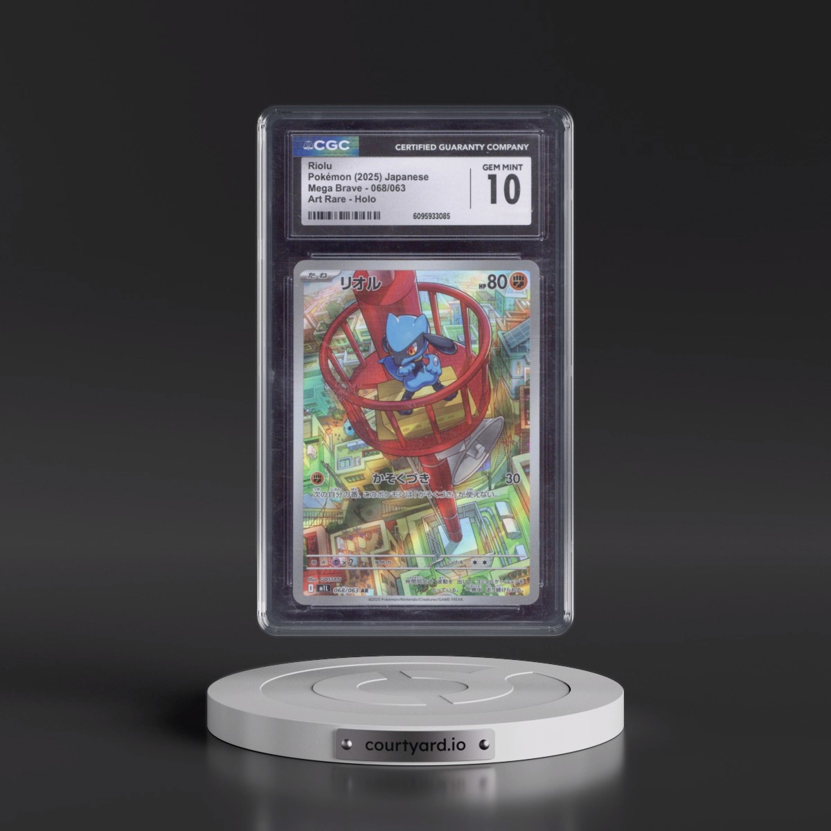 2025 Mega Brave - M1L #068/063 Riolu - Art Rare Holo (CGC 10 GEM MINT)