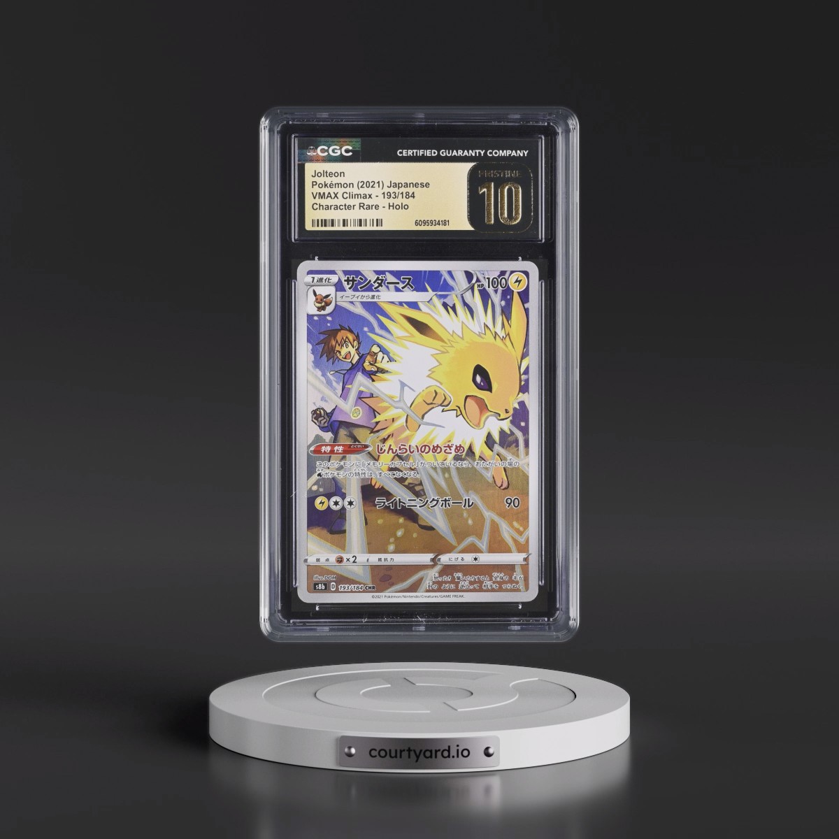 2021 VMAX Climax #193/184 Jolteon - Character Rare Holo (CGC 10 PRISTINE)