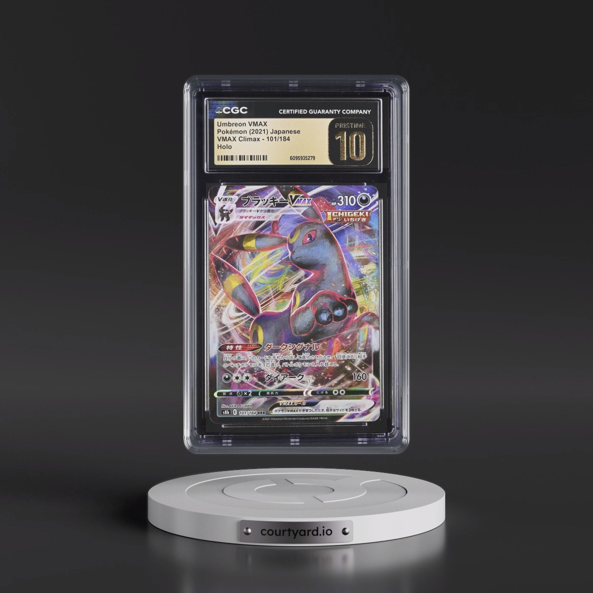 2021 VMAX Climax #101/184 Umbreon VMAX - Holo (CGC 10 PRISTINE)