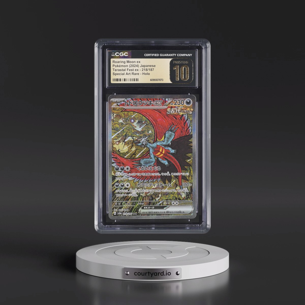 2024 High Class Pack: Terastal Fest ex - sv8a #218/187 Roaring Moon ex - Special Art Rare Holo (CGC 10 PRISTINE)