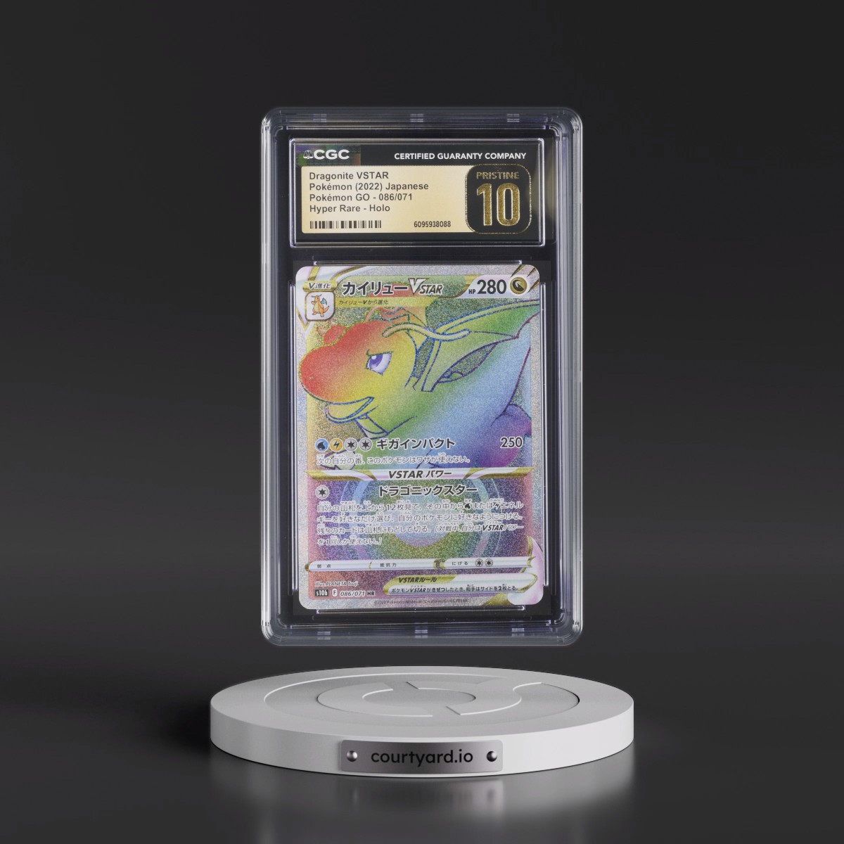 2022 Pokémon GO #086/071 Dragonite VSTAR - Hyper Rare Holo (CGC 10 PRISTINE)