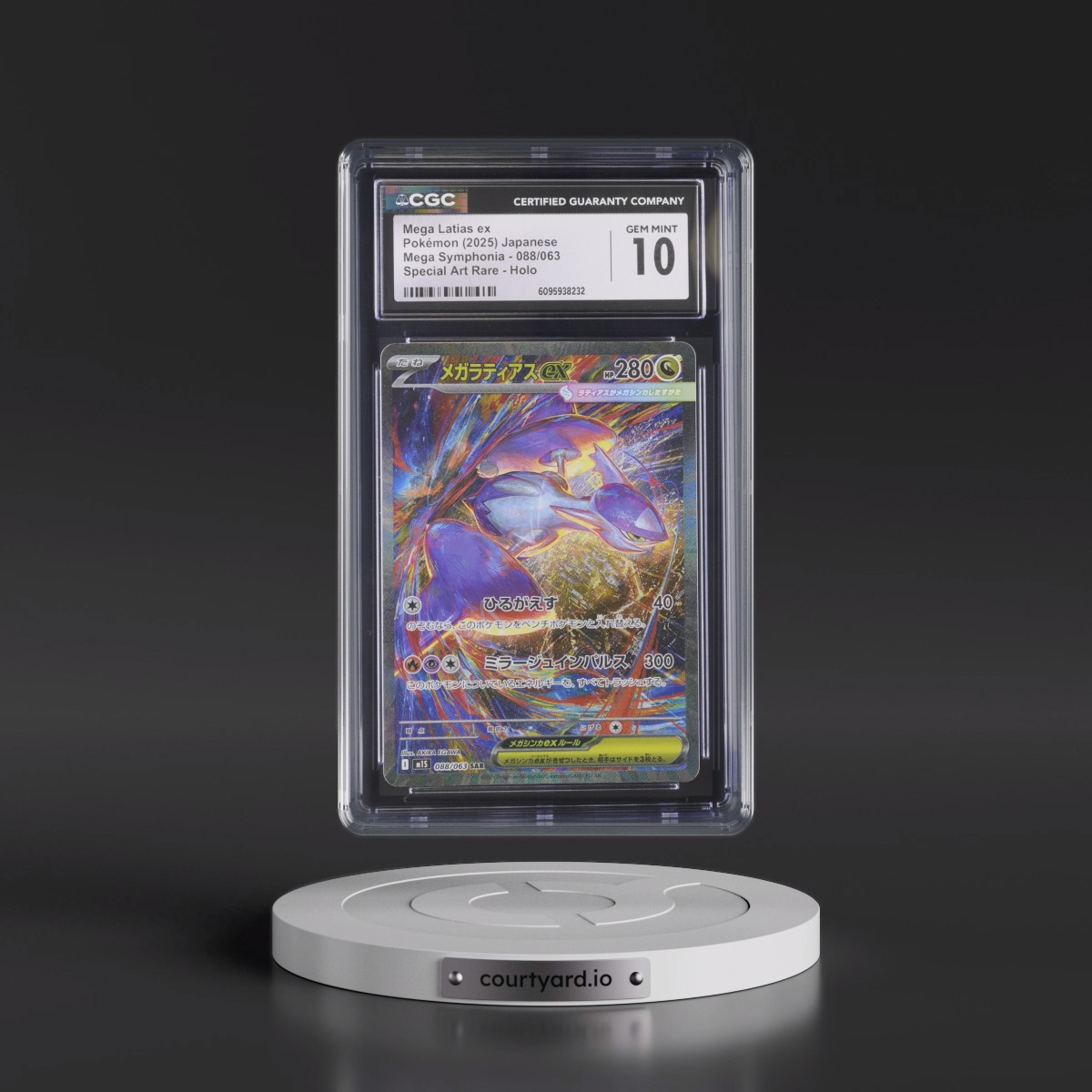 2025 Mega Symphonia - M1S Mega Latias ex - Special Art Rare Holo #088/063 CGC 10