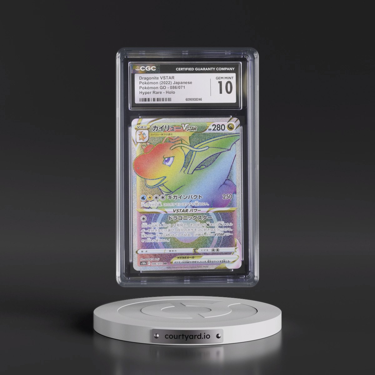 2022 Pokémon GO #086/071 Dragonite VSTAR - Hyper Rare Holo (CGC 10 GEM MINT)