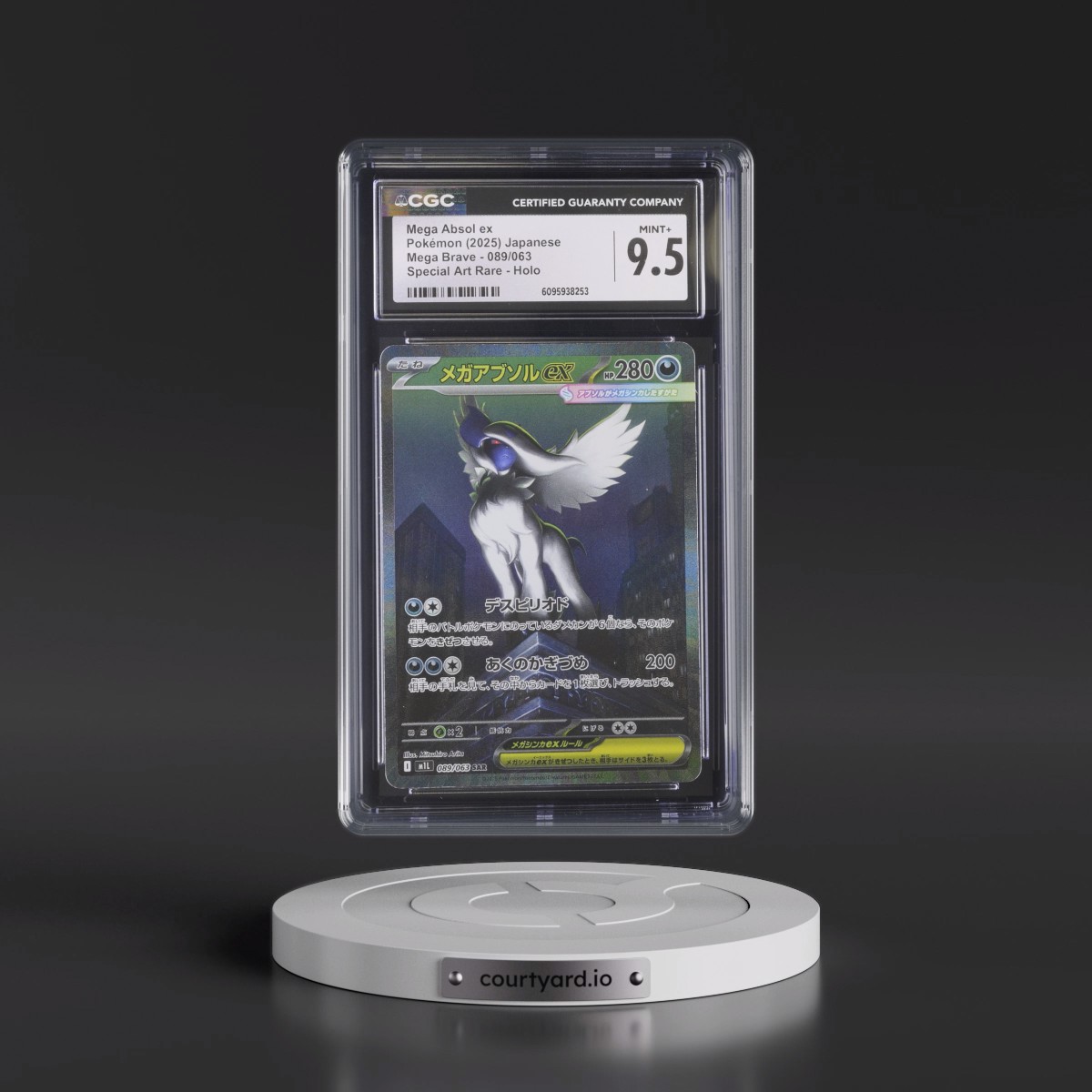 2025 Mega Brave - M1L #089/063 Mega Absol ex - Special Art Rare Holo (CGC 9.5 MINT+)