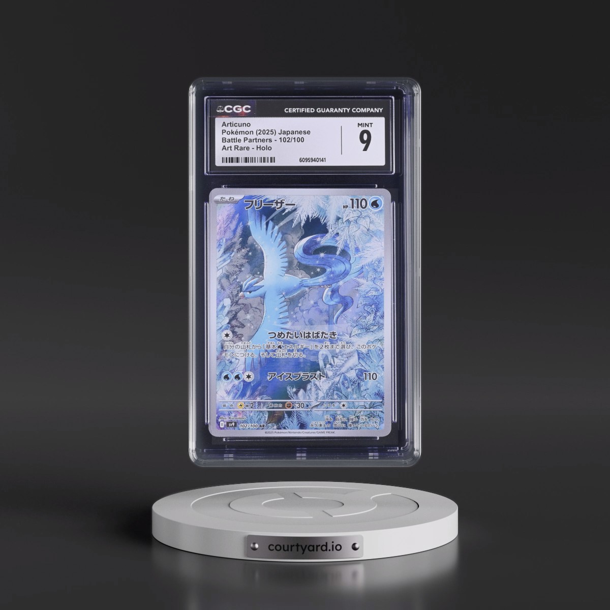 2025 Battle Partners - sv9 #102/100 Articuno - Art Rare Holo (CGC 9 MINT)