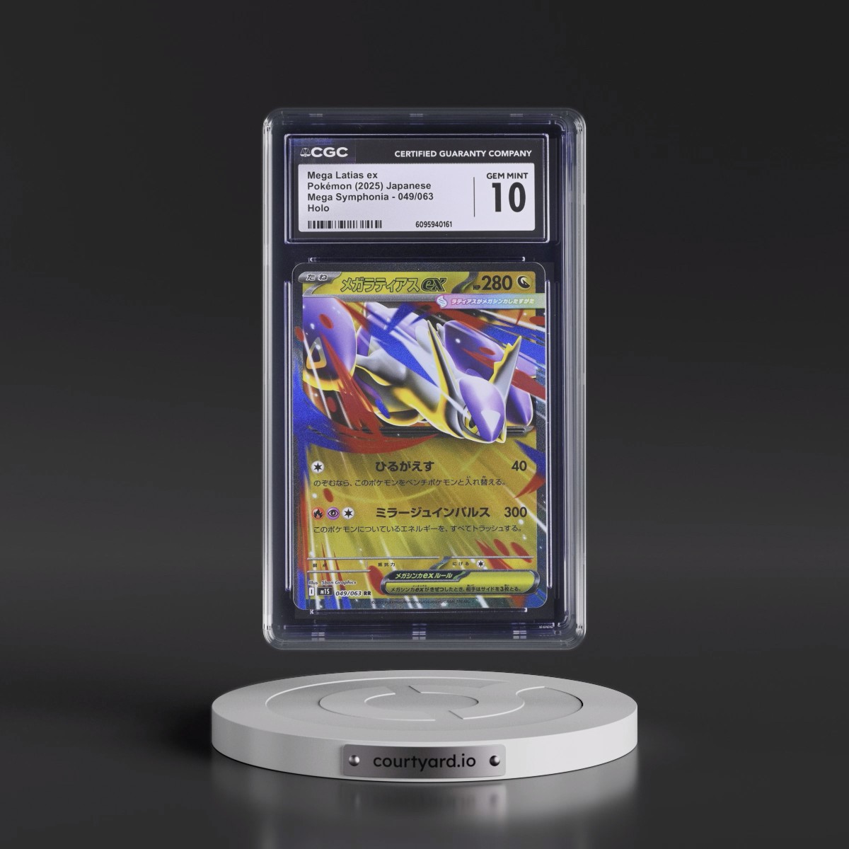 2025 Mega Symphonia - M1S #049/063 Mega Latias ex - Holo (CGC 10 GEM MINT)