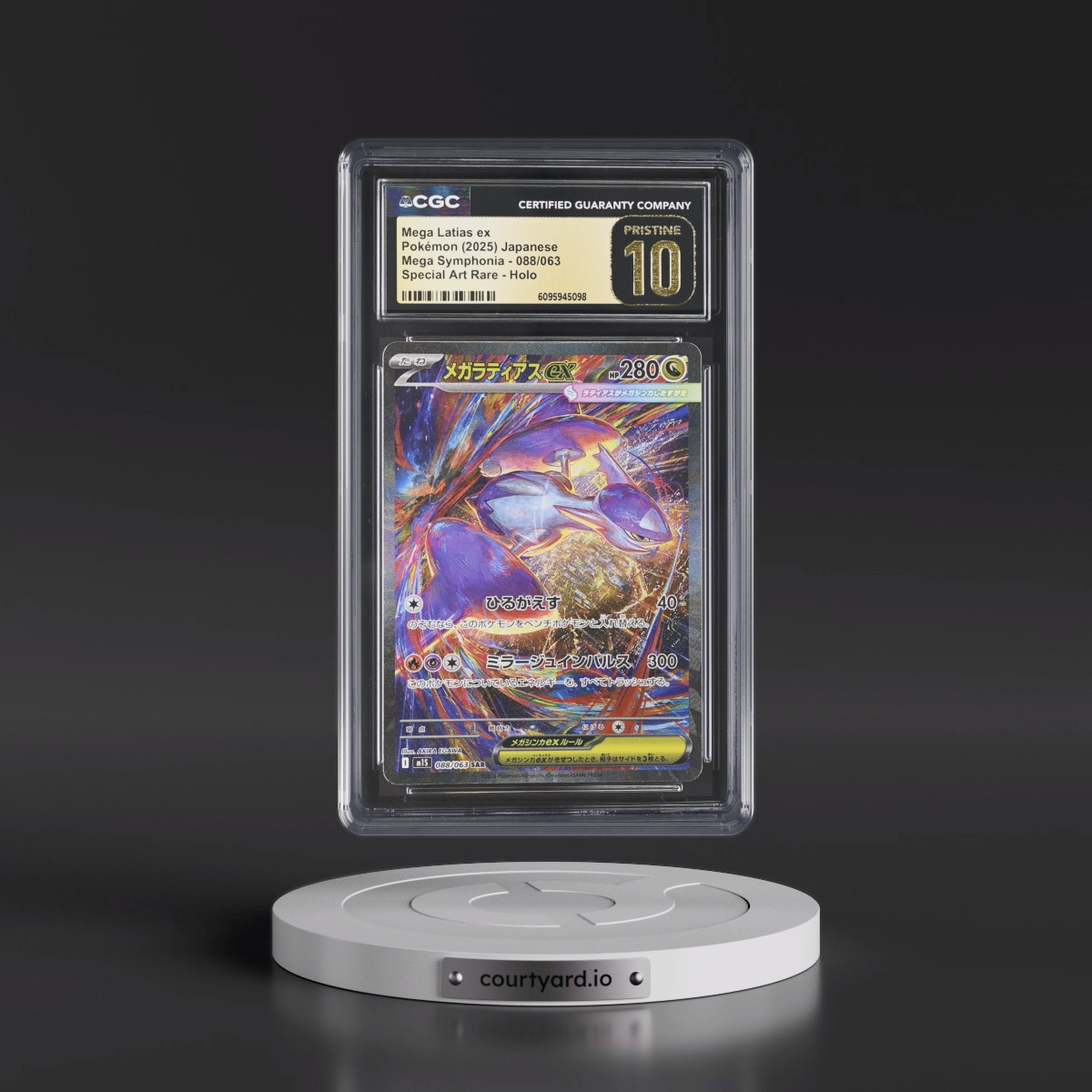 2025 Mega Symphonia - M1S #088/063 Mega Latias ex - Special Art Rare Holo (CGC 10 PRISTINE)