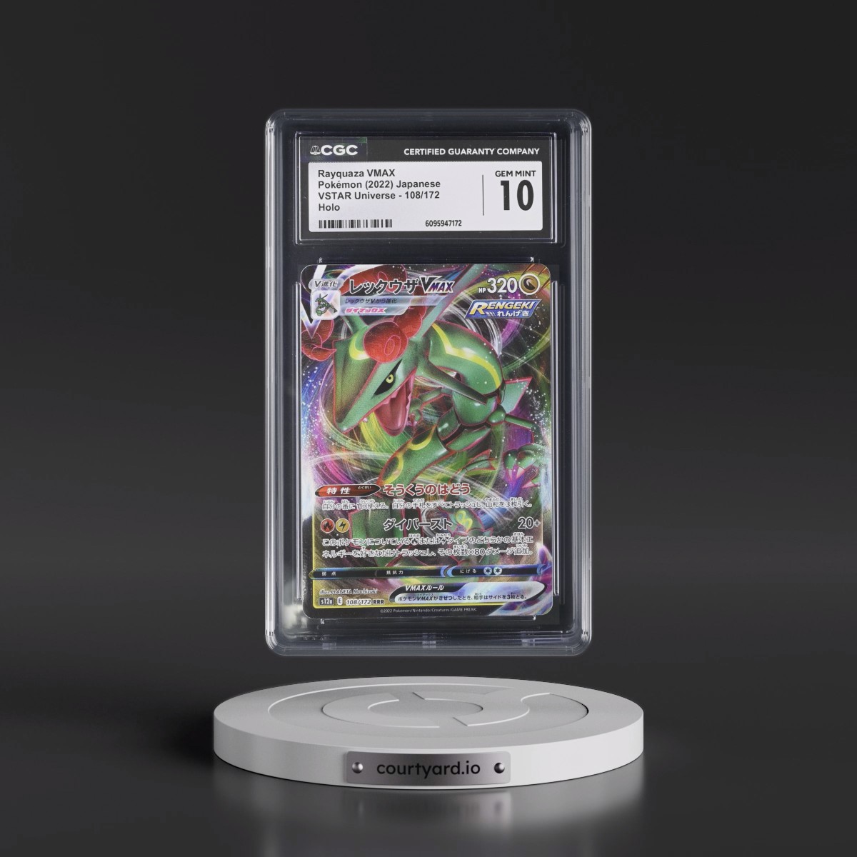 2022 VSTAR Universe #108/172 Rayquaza VMAX - Holo (CGC 10 GEM MINT)