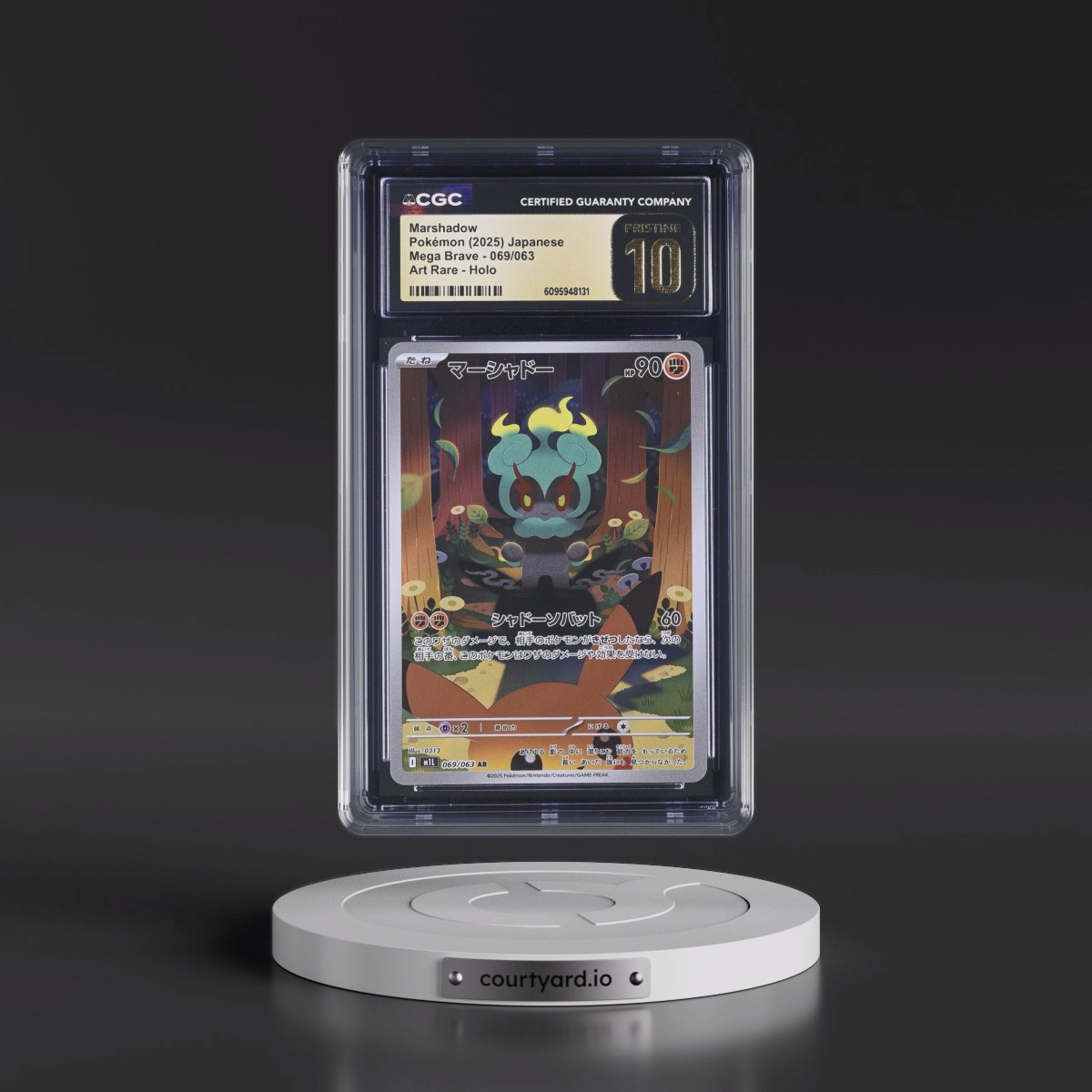 2025 Mega Brave - M1L #069/063 Marshadow - Art Rare Holo (CGC 10 PRISTINE)