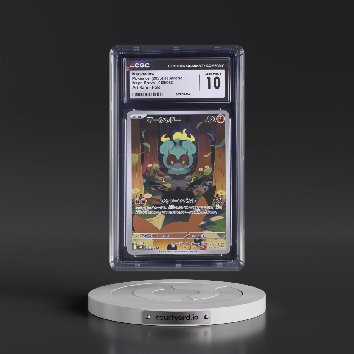 2025 Mega Brave - M1L #069/063 Marshadow - Art Rare Holo (CGC 10 GEM MINT)