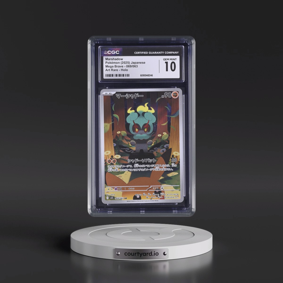 2025 Mega Brave - M1L #069/063 Marshadow - Art Rare Holo (CGC 10 GEM MINT)