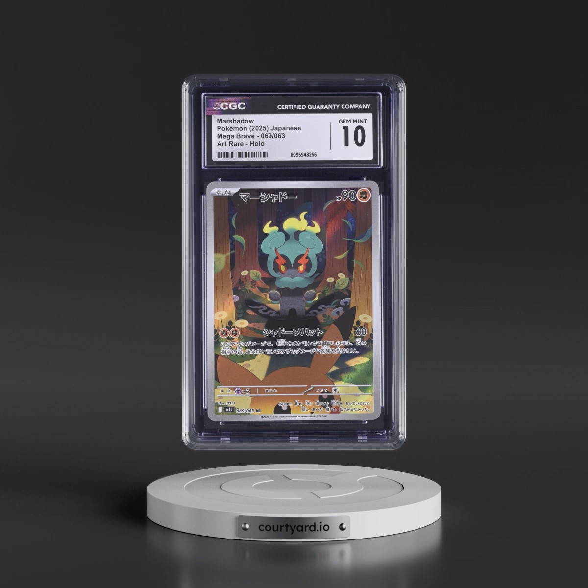 2025 Mega Brave - M1L #069/063 Marshadow - Art Rare Holo (CGC 10 GEM MINT)