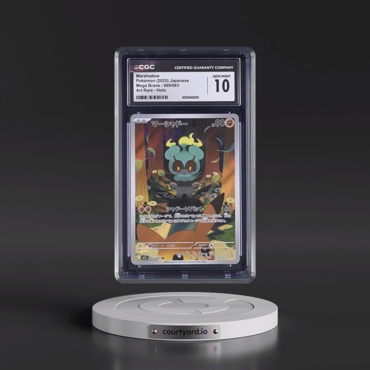 2025 Mega Brave - M1L #069/063 Marshadow - Art Rare Holo (CGC 10 GEM MINT)