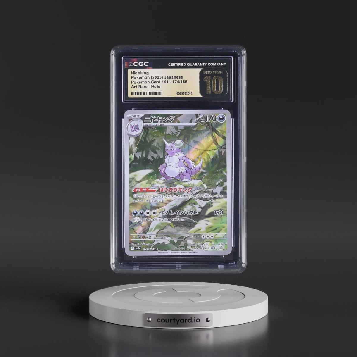 2023 Pokémon Card 151 #174/165 Nidoking - Art Rare Holo (CGC 10 PRISTINE)