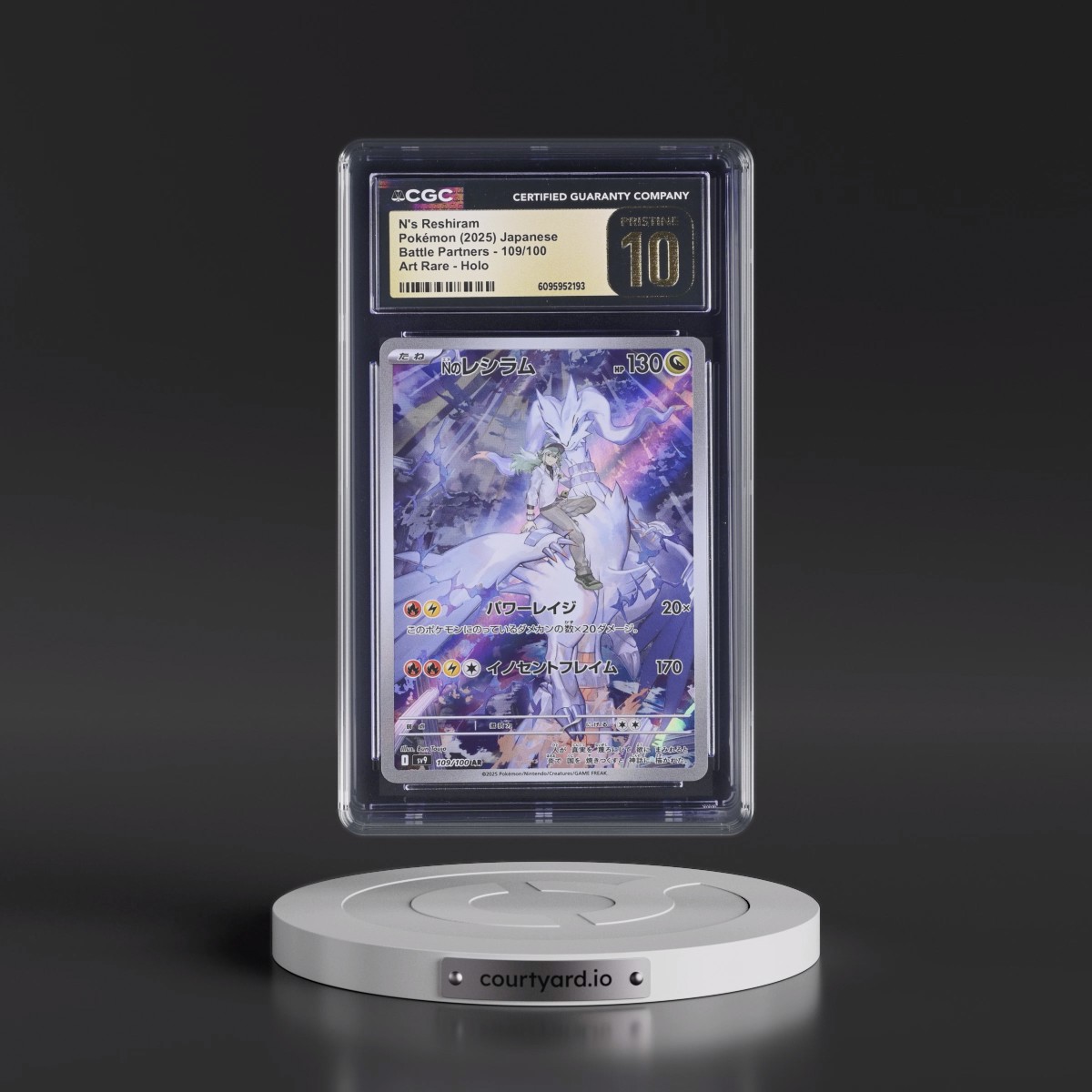 2025 Battle Partners - sv9 #109/100 N's Reshiram - Art Rare Holo (CGC 10 PRISTINE)