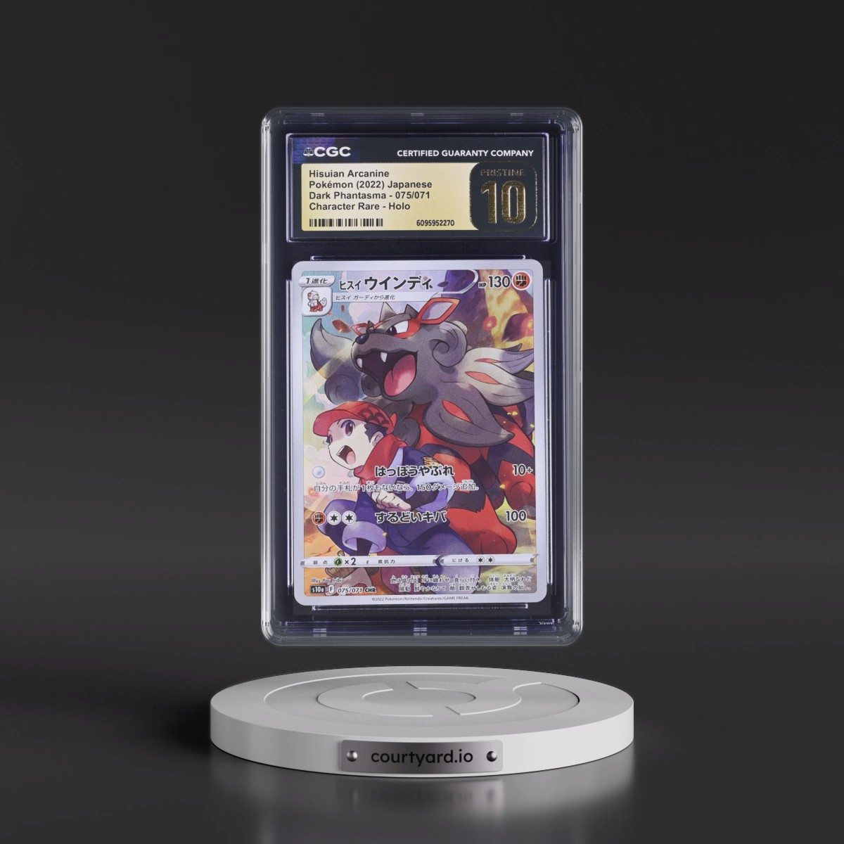 2021 Dark Phantasma #075/071 Hisuian Arcanine - Character Rare Holo (CGC 10 PRISTINE)