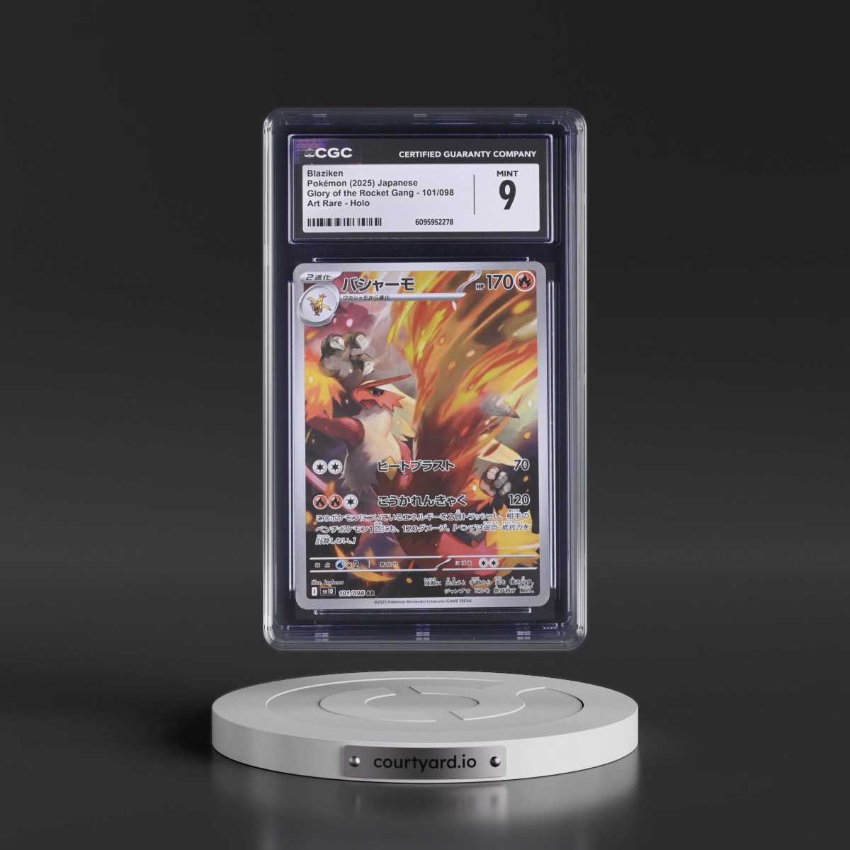 2025 Glory of the Rocket Gang - sv10 #101/098 Blaziken - Art Rare Holo (CGC 9 MINT)