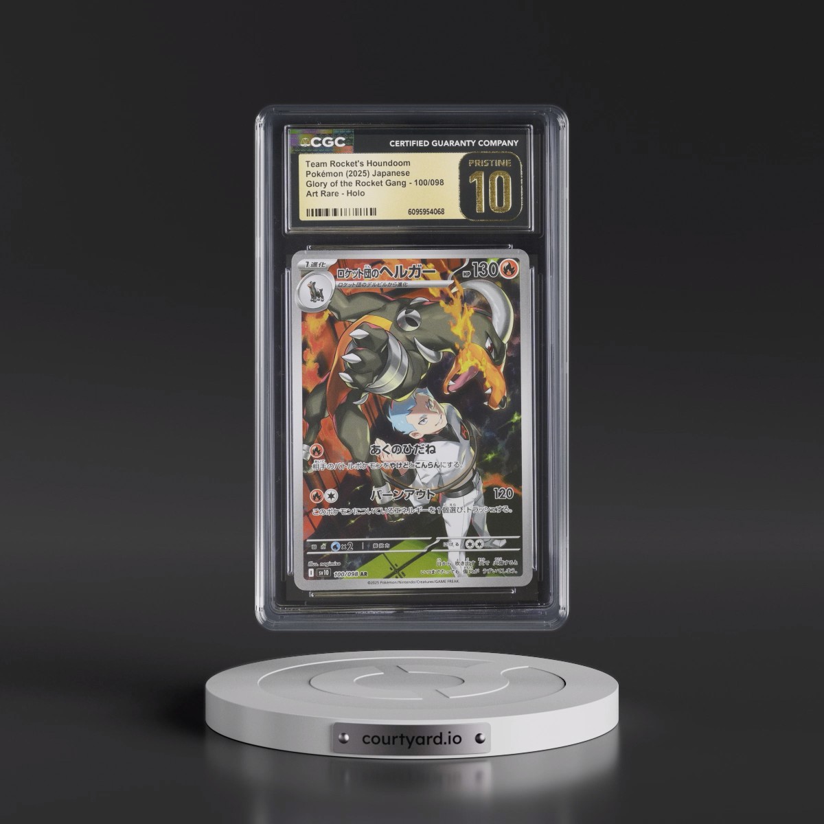 2025 Glory of the Rocket Gang - sv10 #100/098 Team Rocket's Houndoom - Art Rare Holo (CGC 10 PRISTINE)