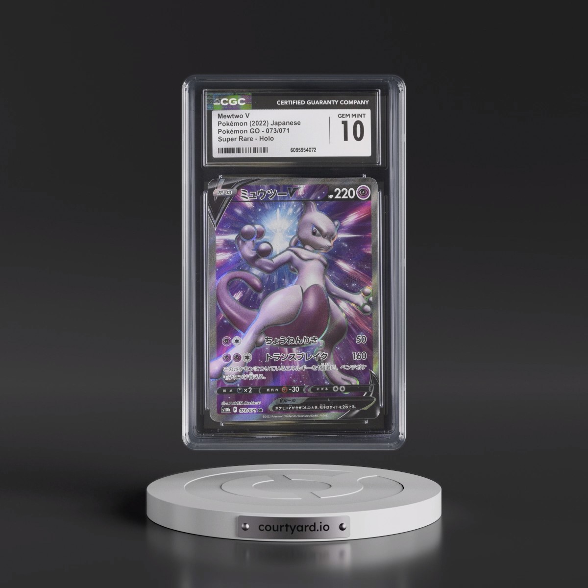 2022 Pokémon GO #073/071 Mewtwo V - Super Rare Holo (CGC 10 GEM MINT)