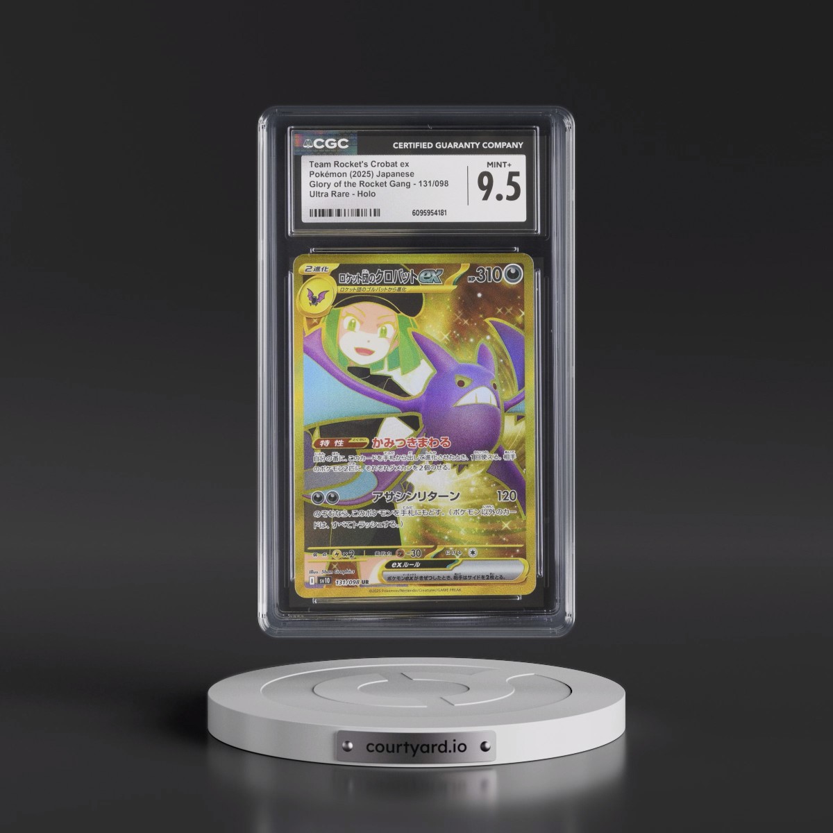 2025 Glory of the Rocket Gang - sv10 #131/098 Team Rocket's Crobat ex - Ultra Rare Holo (CGC 9.5 MINT+)