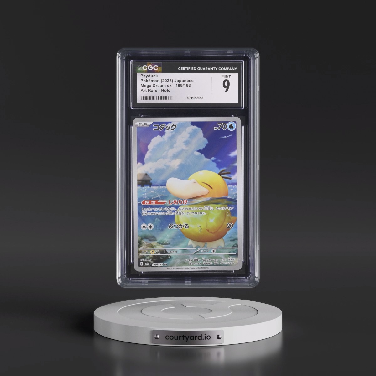 2025 Mega Dream ex - M2a #199/193 Psyduck - Art Rare Holo (CGC 9 MINT)