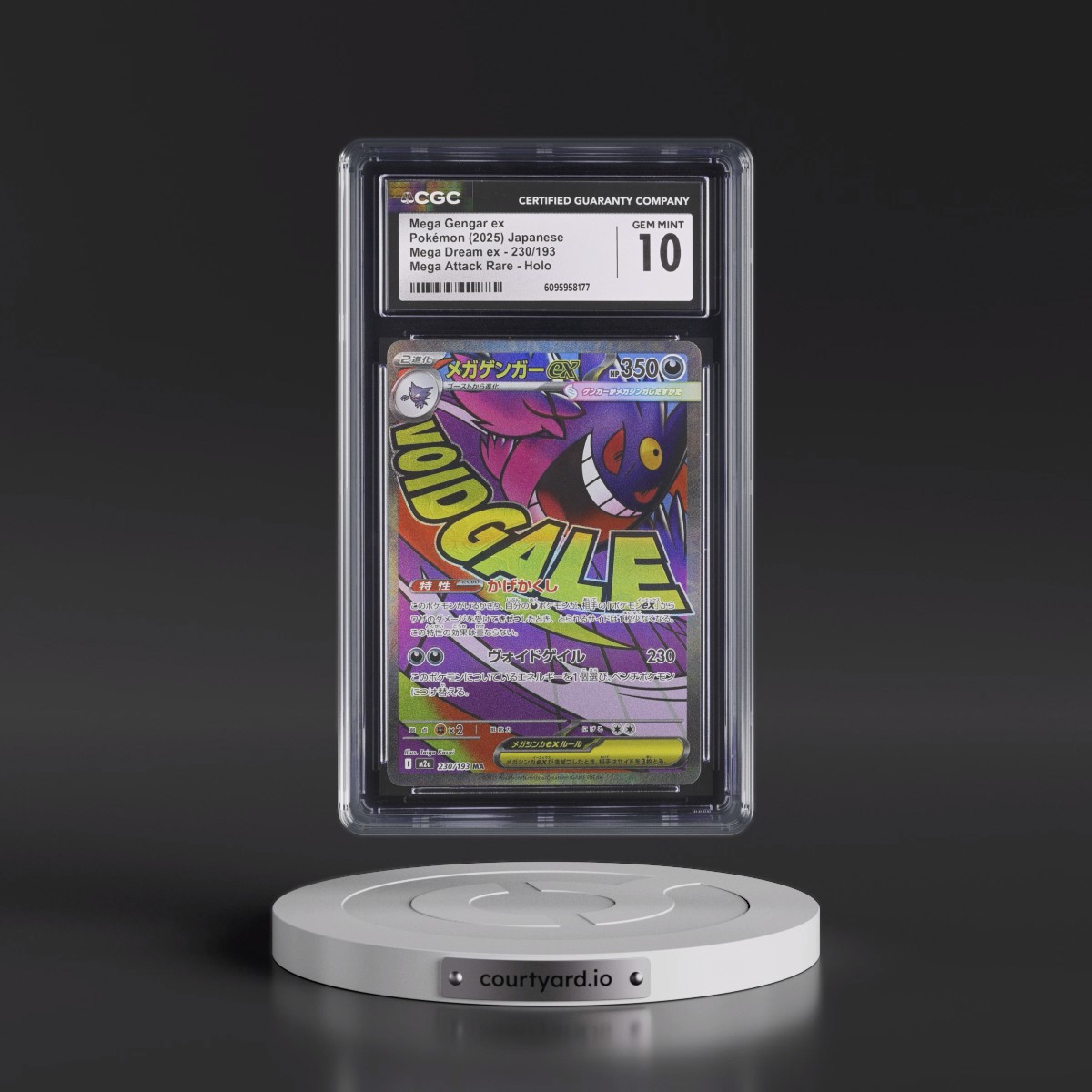 2025 Mega Dream ex - M2a #230/193 Mega Gengar ex - Mega Attack Rare Holo (CGC 10 GEM MINT)