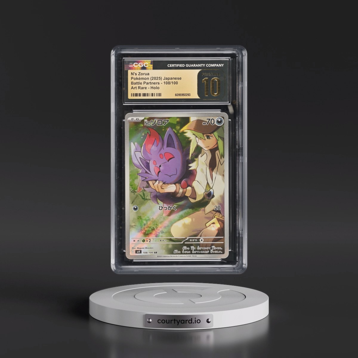 2025 Battle Partners - sv9 #108/100 N's Zorua - Art Rare Holo (CGC 10 PRISTINE)