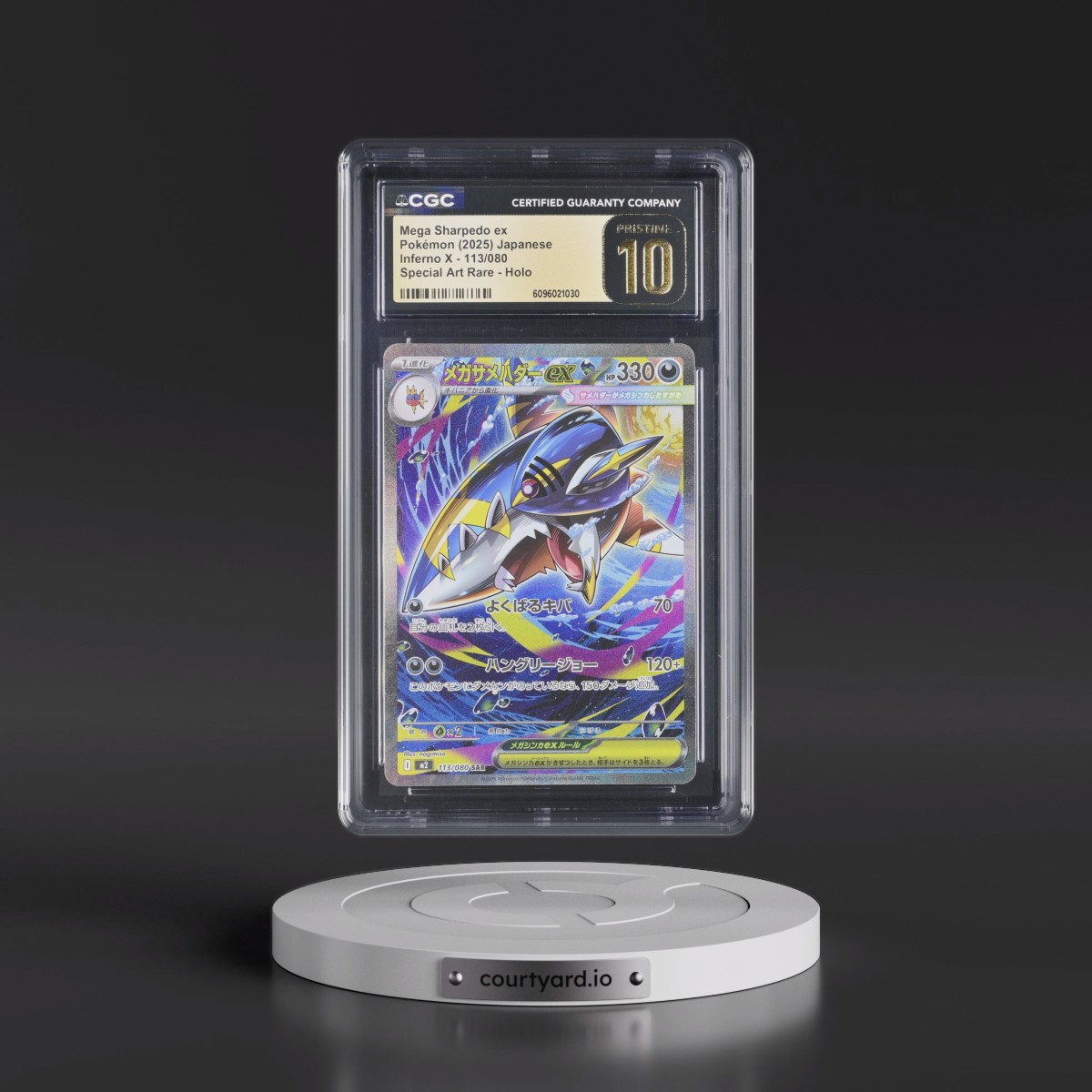 2025 Inferno X - M2 #113/080 Mega Sharpedo ex - Special Art Rare Holo (CGC 10 PRISTINE)