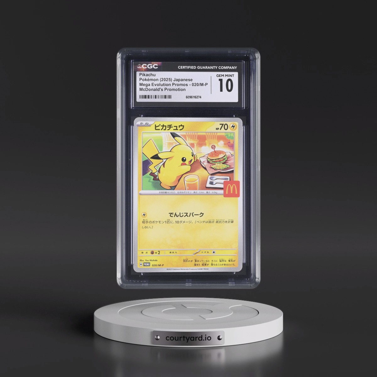2025 Mega Evolution Promos #020/M-P Pikachu - McDonald's Promotion (CGC 10 GEM MINT)