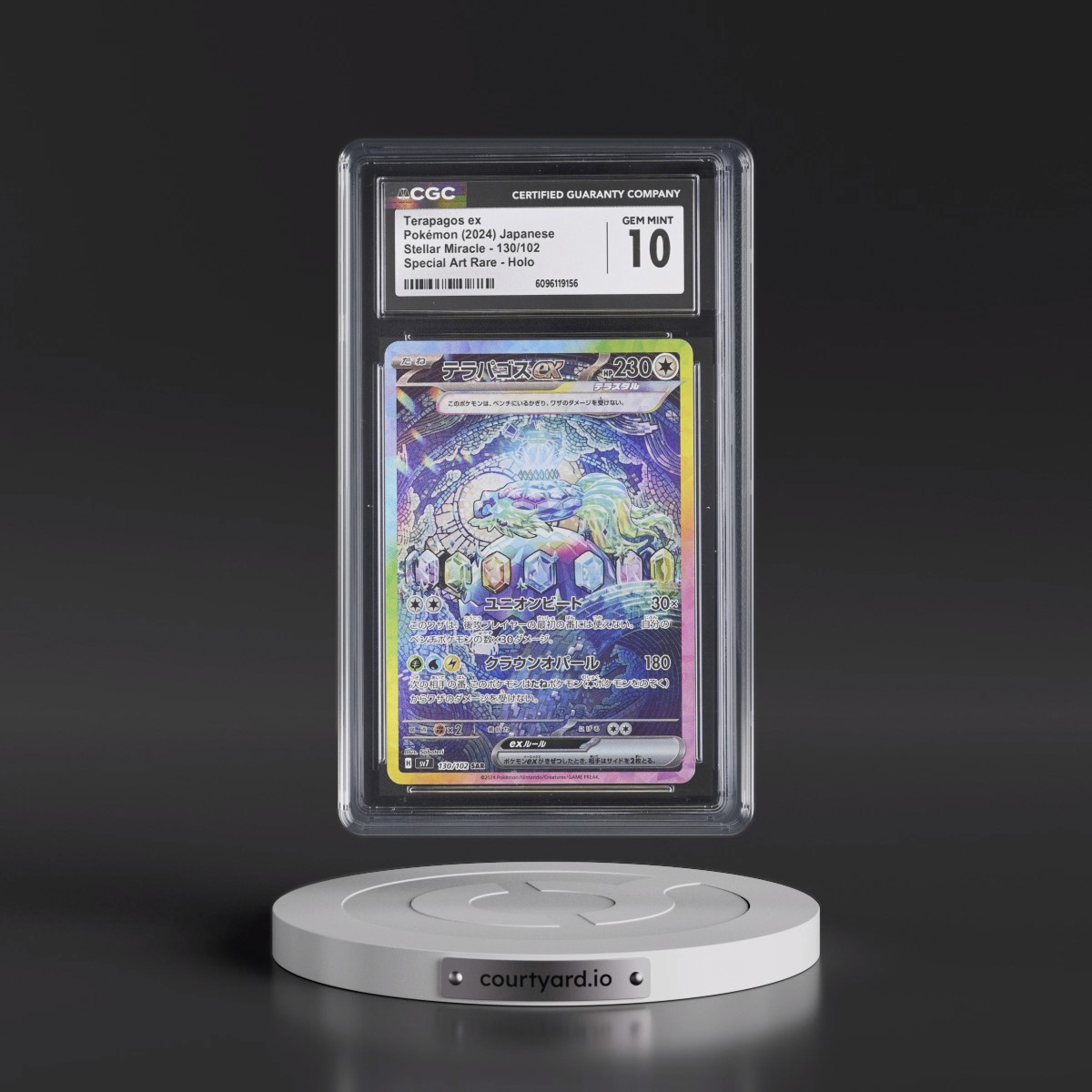 2024 Stellar Miracle #130/102 Terapagos ex - Special Art Rare Holo (CGC 10 GEM MINT)