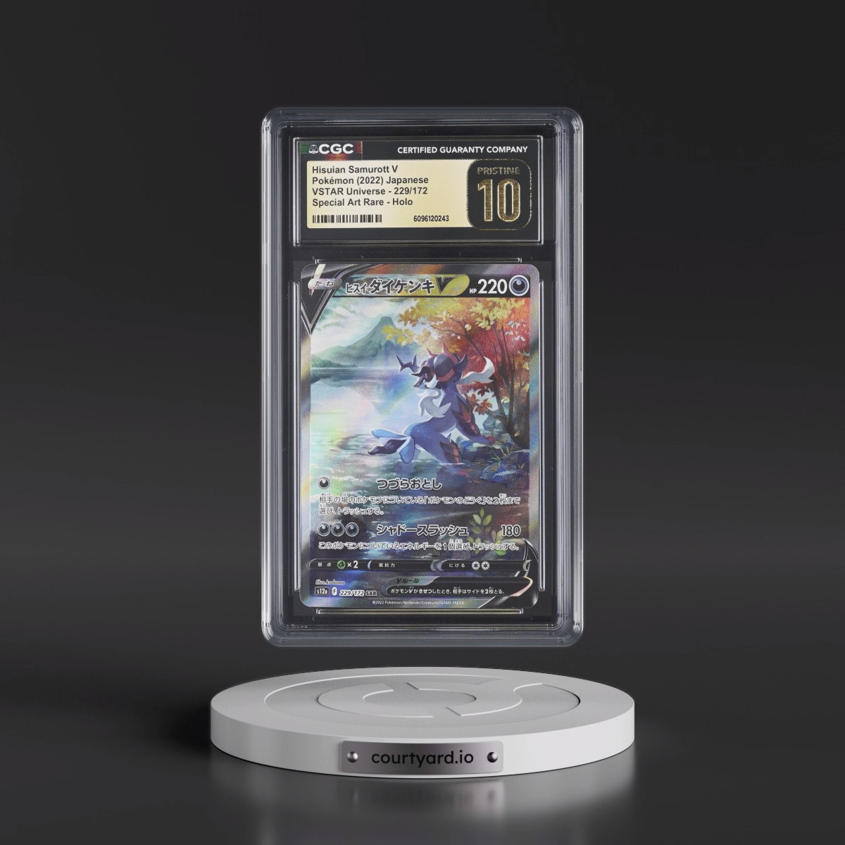 2022 VSTAR Universe #229/172 Hisuian Samurott V - Special Art Rare Holo (CGC 10 PRISTINE)