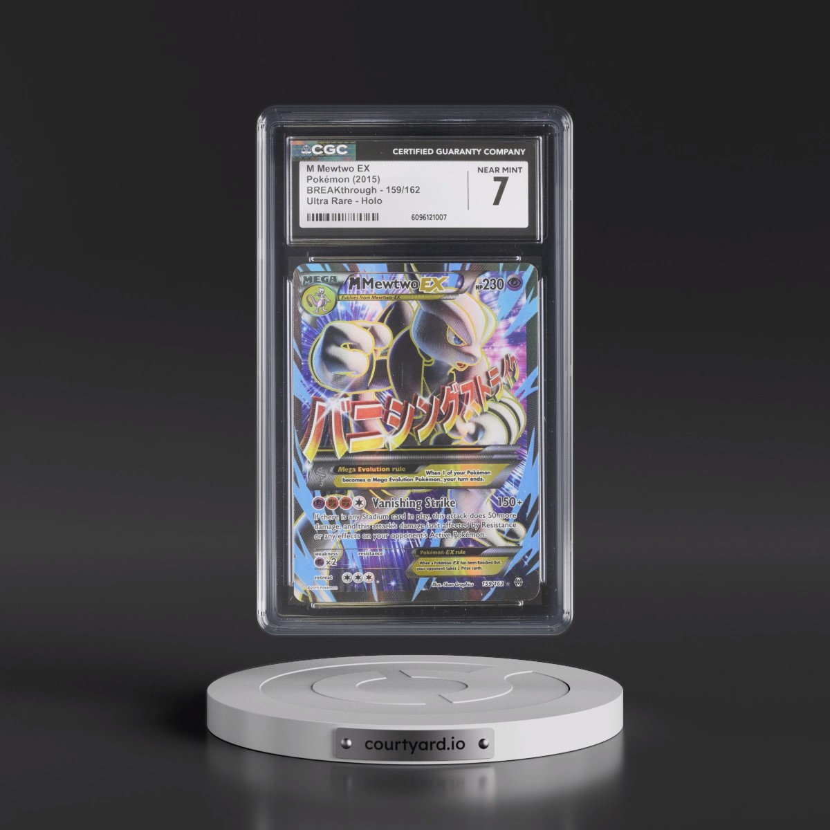 2015 BREAKthrough #159/162 M Mewtwo EX - Ultra Rare Holo (CGC 7 NM)