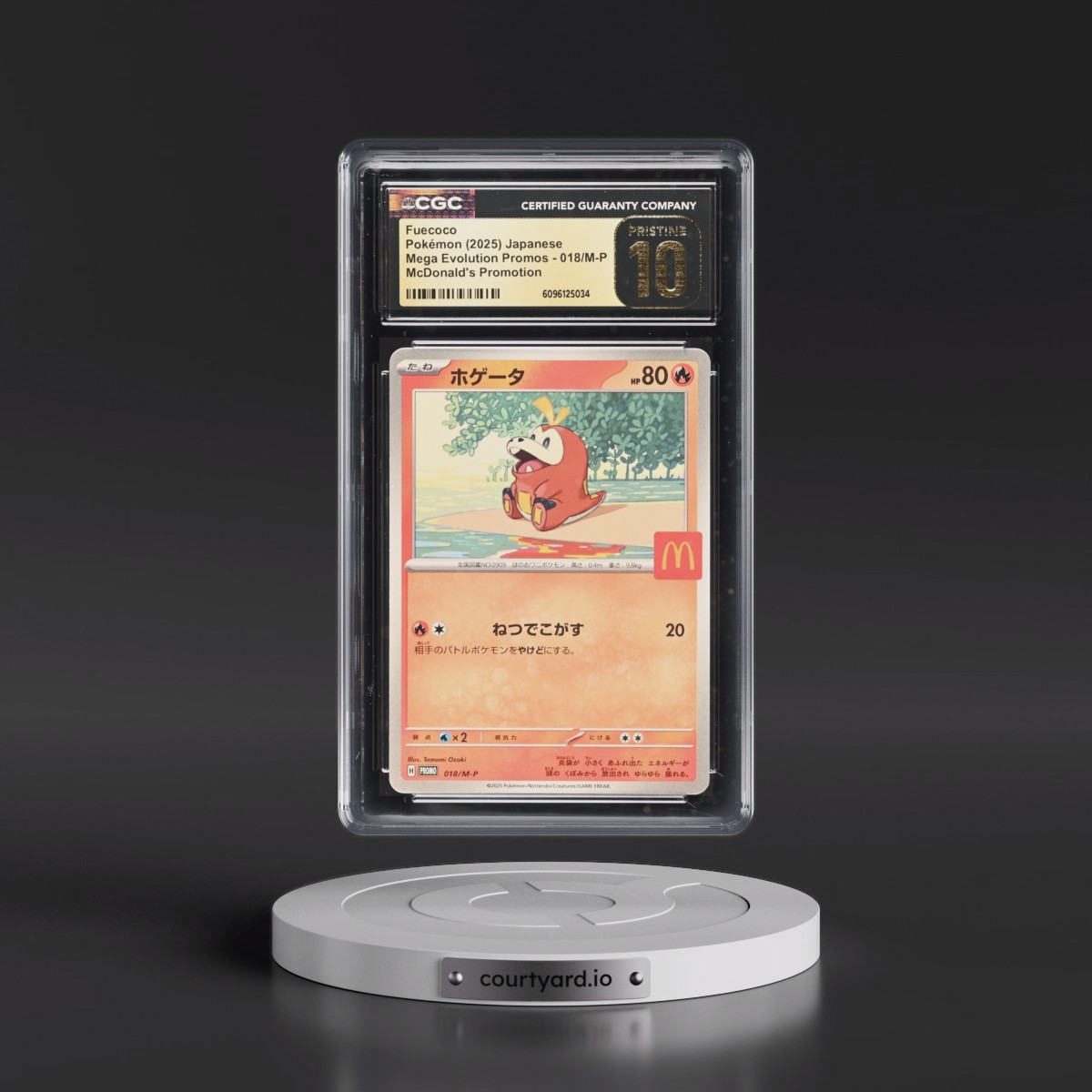 2025 Mega Evolution Promos #018/M-P Fuecoco - McDonald's Promotion (CGC 10 PRISTINE)