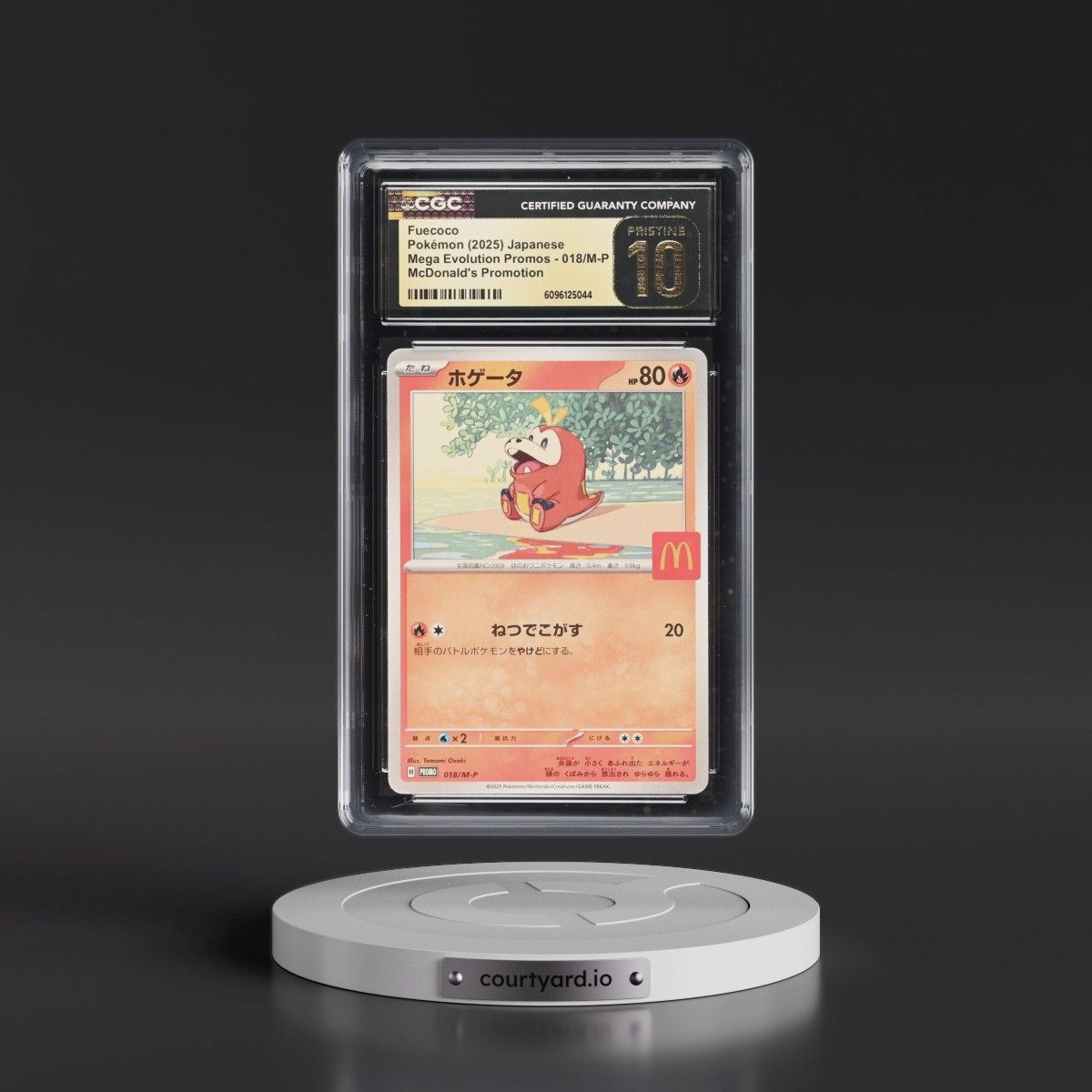 2025 Mega Evolution Promos #018/M-P Fuecoco - McDonald's Promotion (CGC 10 PRISTINE)