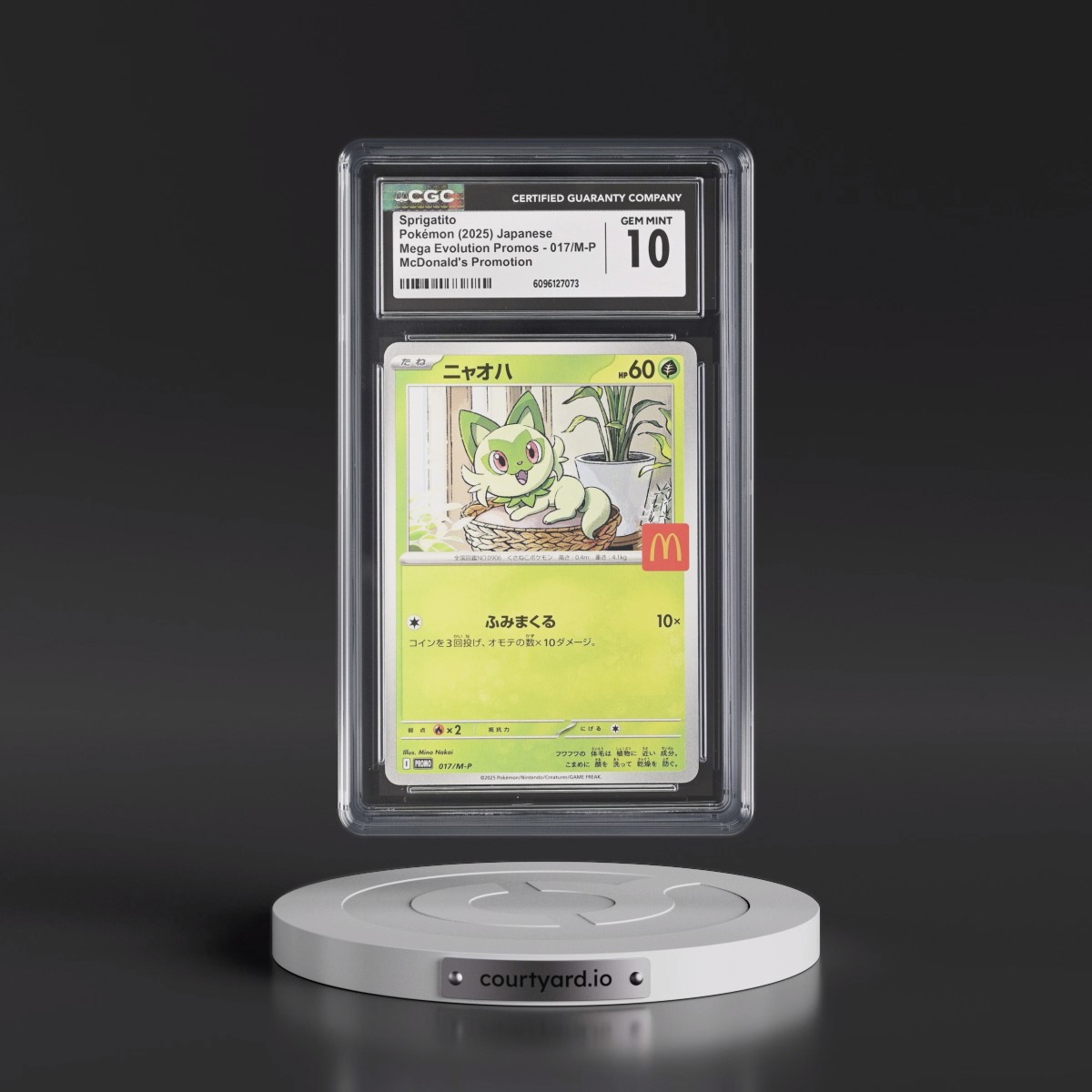 2025 Mega Evolution Promos #017/M-P Sprigatito - McDonald's Promotion (CGC 10 GEM MINT)
