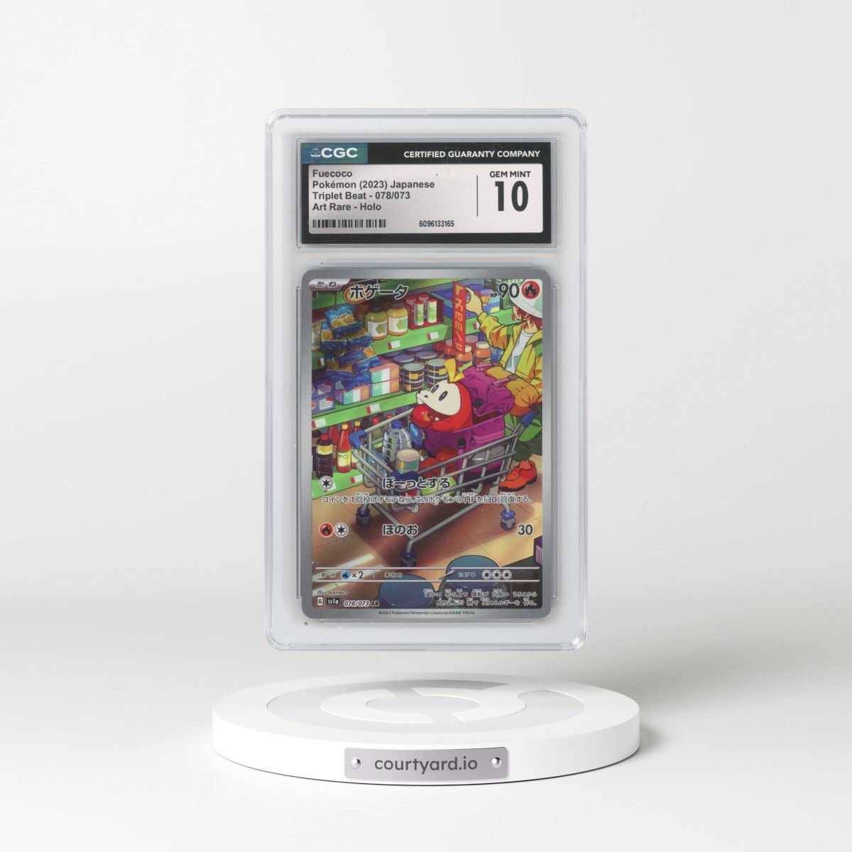 2023 Triplet Beat #078/073 Fuecoco - Art Rare Holo (CGC 10 GEM MINT)
